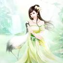 魔君的宠妻 | 好看的穿越小说合集 APK