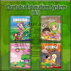 Qurtaba Education System (QES) icon