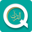 Read, Learn and Join Quran Events APK