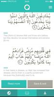 Read, Learn and Join Quran Events 截图 2