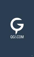 QG & Com 포스터