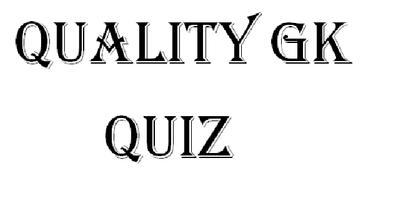 KERALA QUIZ : GK captura de pantalla 2