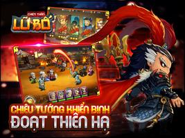 Chiến Thần Lữ Bố screenshot 1