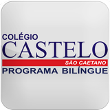 Colégio Castelo Mobile icône