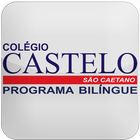 Colégio Castelo Mobile आइकन