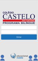 Colégio Castelo Mobile ポスター