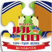 がんばれ！ルルロロ　あいうえおパズル APK