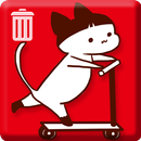 Cutest Uninstaller APK