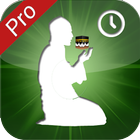 Qibla Direction & Muslim Pro أيقونة