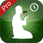 Qibla Direction & Muslim Pro icône