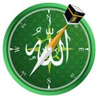 Qibla Compass Live Wallpaper icône