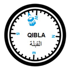 QIBLA COMPASS:HAJJ & UMRAH icône