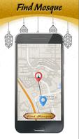 Qibla Direction Finder Qibla Compass Qibla Locator screenshot 2