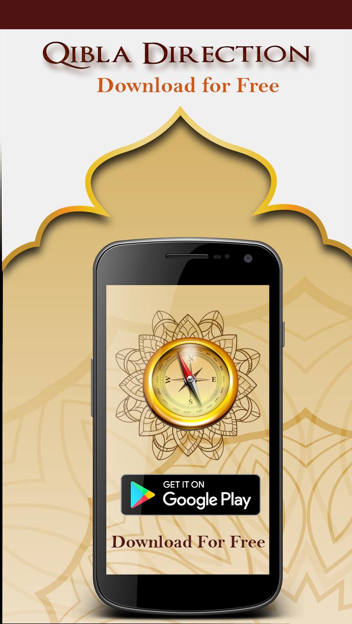 SCARICA ATHAN PER MOBILE