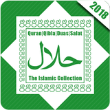 穆斯林| qibla | salat |古兰经| tasbeeh |斋月2018年 图标
