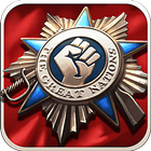新特种部队- 军事策略游戏 icon