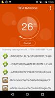 360 Antivirus تصوير الشاشة 1