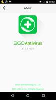 360 Antivirus captura de pantalla 3