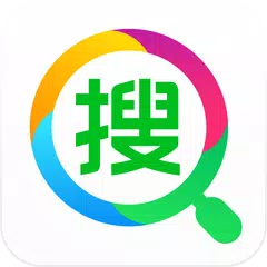 好搜（原360搜索） APK download