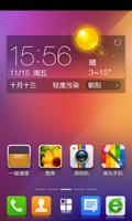 360 Launcher French Language Plakat
