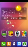 360 Launcher French Language Screenshot 2
