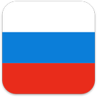 360 Launcher Russian Language Zeichen