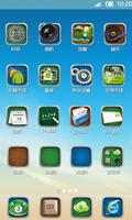 360 Launcher-Dream скриншот 2