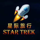 360 Launcher-Star Trek icono