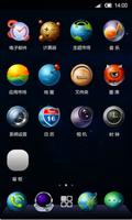 360 Launcher-Star Trek ảnh chụp màn hình 1