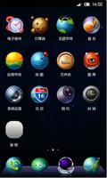 360 Launcher-Star Trek ảnh chụp màn hình 2