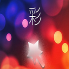 360 Launcher-color иконка