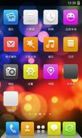 360 Launcher-color скриншот 1