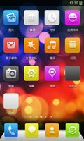 360 Launcher-color скриншот 2