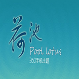 360 Launcher-Lotus Pond icône