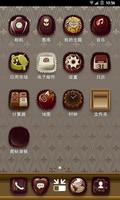 360 Launcher-Chocolate скриншот 1