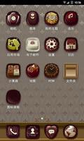 360 Launcher-Chocolate скриншот 2