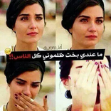 رسائل وصور الحب