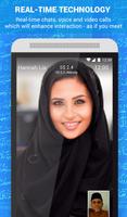 iRecite تصوير الشاشة 1