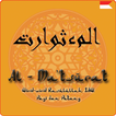 Al-Ma'tsurat