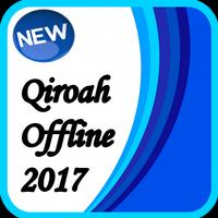 Qiroah Offline স্ক্রিনশট 1