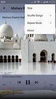 Surah Al-Mulk MP3 Offline capture d'écran 3