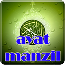 Ayatul Manzil Ruqyah APK