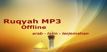 Ruqyah MP3 Offline