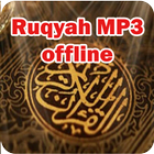 Ruqyah Shariah MP3 Offline أيقونة
