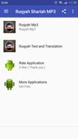 Ruqyah Shariah MP3 Offline الملصق