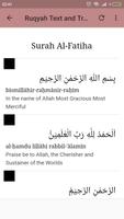 Ruqyah Shariah MP3 Offline تصوير الشاشة 2