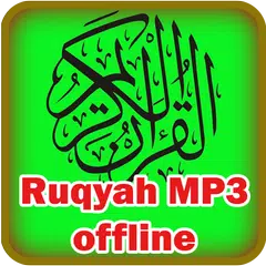 Ruqyah MP3 Offline