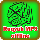 Ruqyah MP3 Offline أيقونة