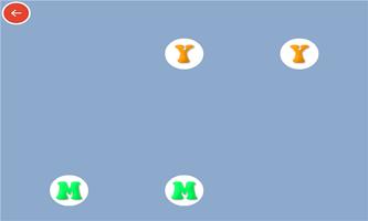 宝贝学认ABC স্ক্রিনশট 1