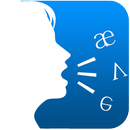 Englisch Aussprache-APK